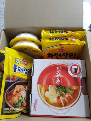 BoksoonJin님이 올린 리뷰 사진 1