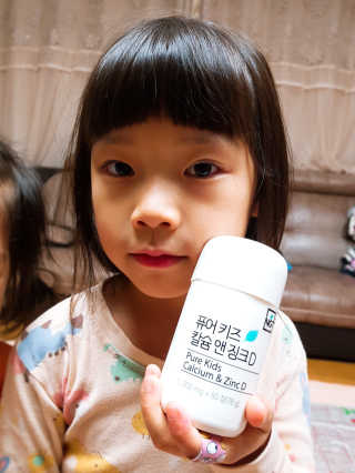 띠아모님이 올린 리뷰 사진 3