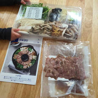 latte님이 올린 리뷰 사진 3