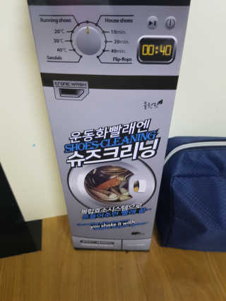 현영님이 올린 리뷰 사진 1