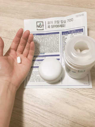 네츄럴굿띵스 퓨어 코랄 칼슘 700 30일분 — 3.67점을 준 리뷰어가 2018년 5월 올린 사용 사진