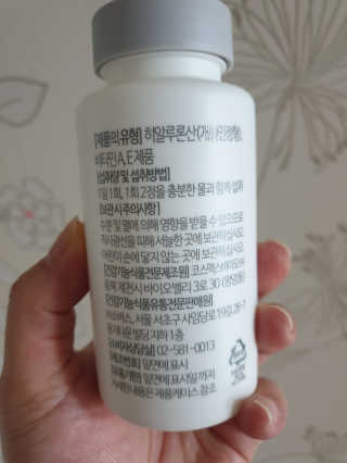 몽몽실님이 올린 리뷰 사진 2