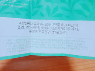 윪님이 올린 리뷰 사진 4
