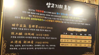 레걸라스님이 올린 리뷰 사진 4