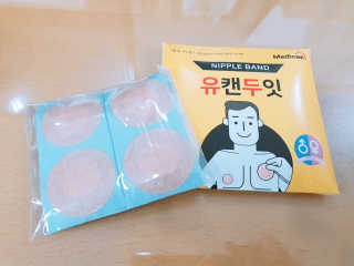 김민서님이 올린 리뷰 사진 2