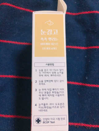군만두공짜님이 올린 리뷰 사진 3