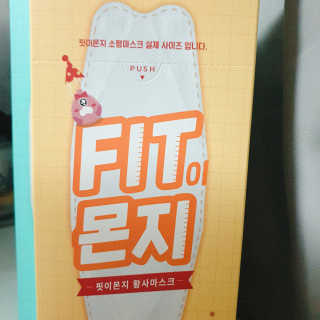 hosusu님이 올린 리뷰 사진 3