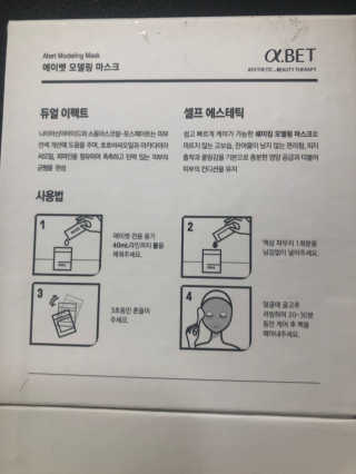 황방울이님이 올린 리뷰 사진 2