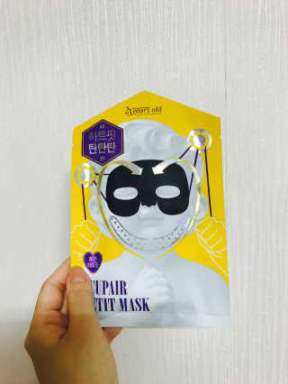 박현아님이 올린 리뷰 사진 1