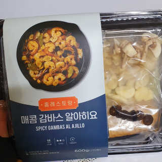 율집사님이 올린 리뷰 사진 3