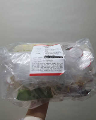 몽실몽실님이 올린 리뷰 사진 4