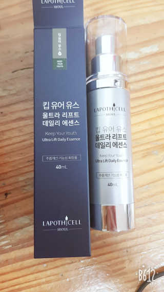 SongSujong님이 올린 리뷰 사진 2