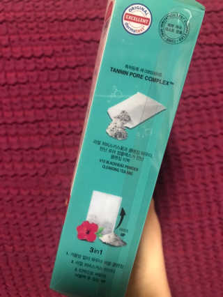 비알티씨 V10 파우더 클렌징 티백 2종 — 5점을 준 리뷰어가 2019년 3월 올린 사용 사진