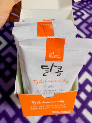 오느른님이 올린 리뷰 사진 3