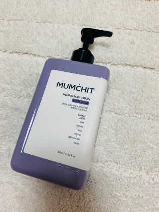 멈칫(MUMCHIT) 멜팅 바디로션 — 4점을 준 리뷰어가 2018년 12월 올린 사용 사진