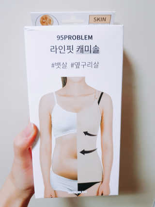youngran님이 올린 리뷰 사진 1