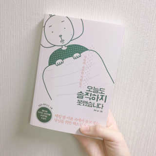 끼끼꿍님이 올린 리뷰 사진 1