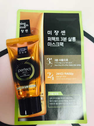 꺄드니잉님이 올린 리뷰 사진 2