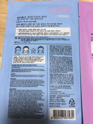 구주희님이 올린 리뷰 사진 3