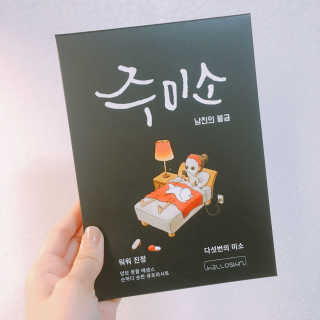 ㅇㅊㅇ님이 올린 리뷰 사진 1