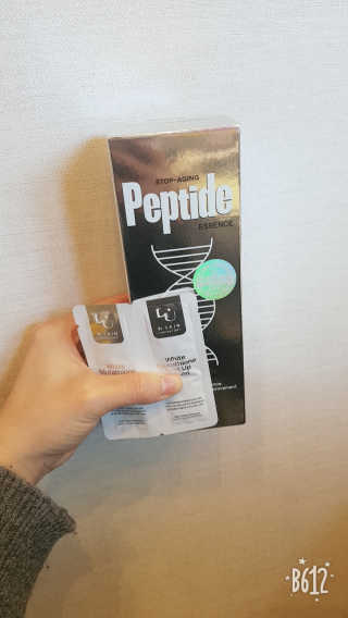 W.피부연구소 스탑에이징 펩타이드 에센스 — 5점을 준 리뷰어가 2018년 11월 올린 사용 사진