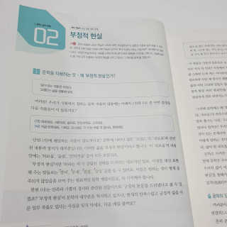superjjonga님이 올린 리뷰 사진 4