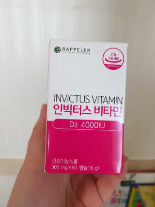 유지영님이 올린 리뷰 사진 1