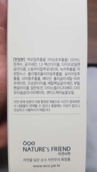 Dreamlover님이 올린 리뷰 사진 4