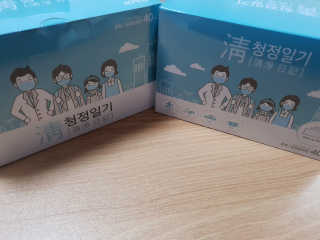 k. . .nanju님이 올린 리뷰 사진 1