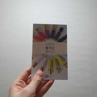 너부리사랑님이 올린 리뷰 사진 3