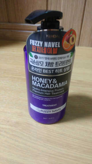 소히님이 올린 리뷰 사진 1