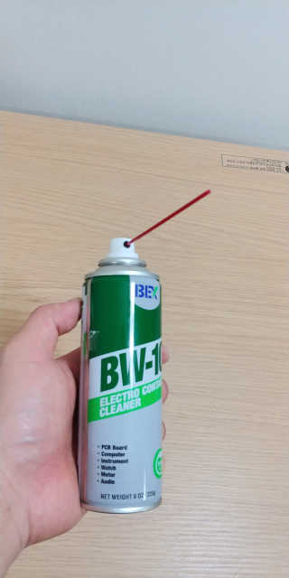 멜로님이 올린 리뷰 사진 2