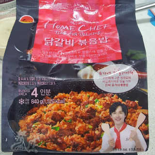 몽쉐리님이 올린 리뷰 사진 1
