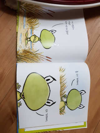 김종선님이 올린 리뷰 사진 2