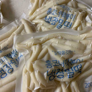 뽀리님이 올린 리뷰 사진 3