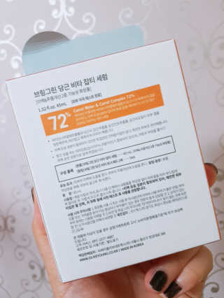 롱롱님이 올린 리뷰 사진 2