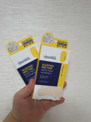 메디힐 슬리핑 멜팅 코팩 — 5점을 준 리뷰어가 2020년 1월 올린 사용 사진