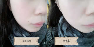 🌷 킴블리 🌷님이 올린 리뷰 사진 1