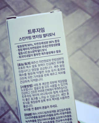 라라자매님이 올린 리뷰 사진 2