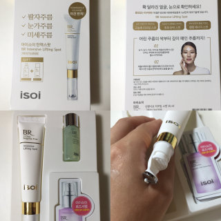 사브라님이 올린 리뷰 사진 1