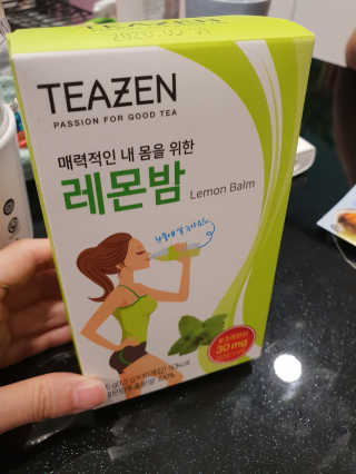 김은주님이 올린 리뷰 사진 1