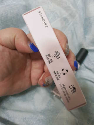 아그네스님이 올린 리뷰 사진 2
