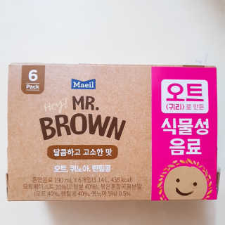 가나다님이 올린 리뷰 사진 3