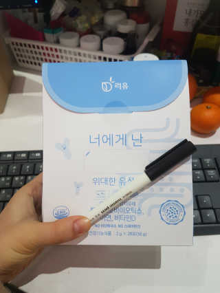 헐크갱크🌱님이 올린 리뷰 사진 2