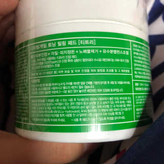 호두뀨님이 올린 리뷰 사진 1