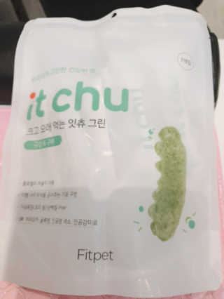 핏펫 NEW 잇츄 — 5점을 준 리뷰어가 2019년 11월 올린 사용 사진
