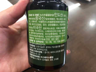 두리님이 올린 리뷰 사진 3