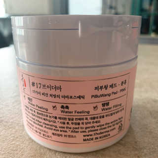 끼끼님이 올린 리뷰 사진 4