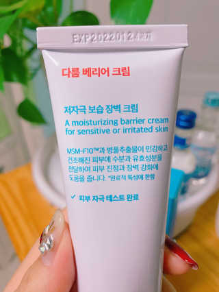 쪄여님이 올린 리뷰 사진 3