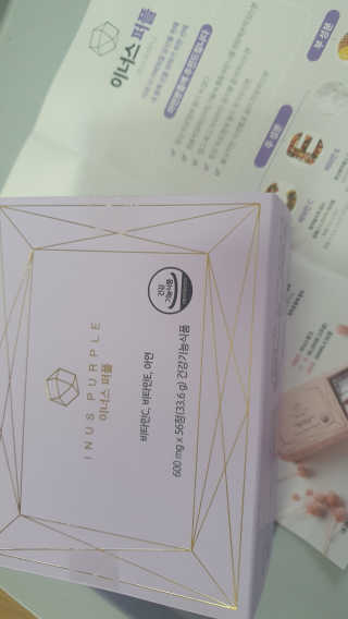 JiminKim님이 올린 리뷰 사진 1
